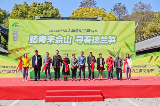 微信图片_20210401132859.png