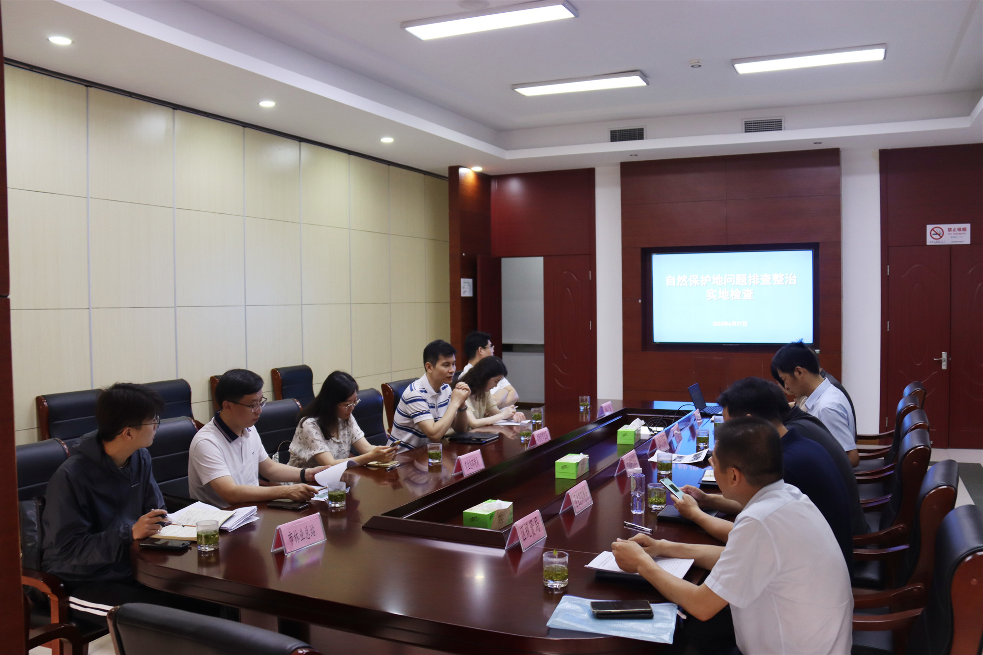 微信图片_20230629091920_副本.jpg