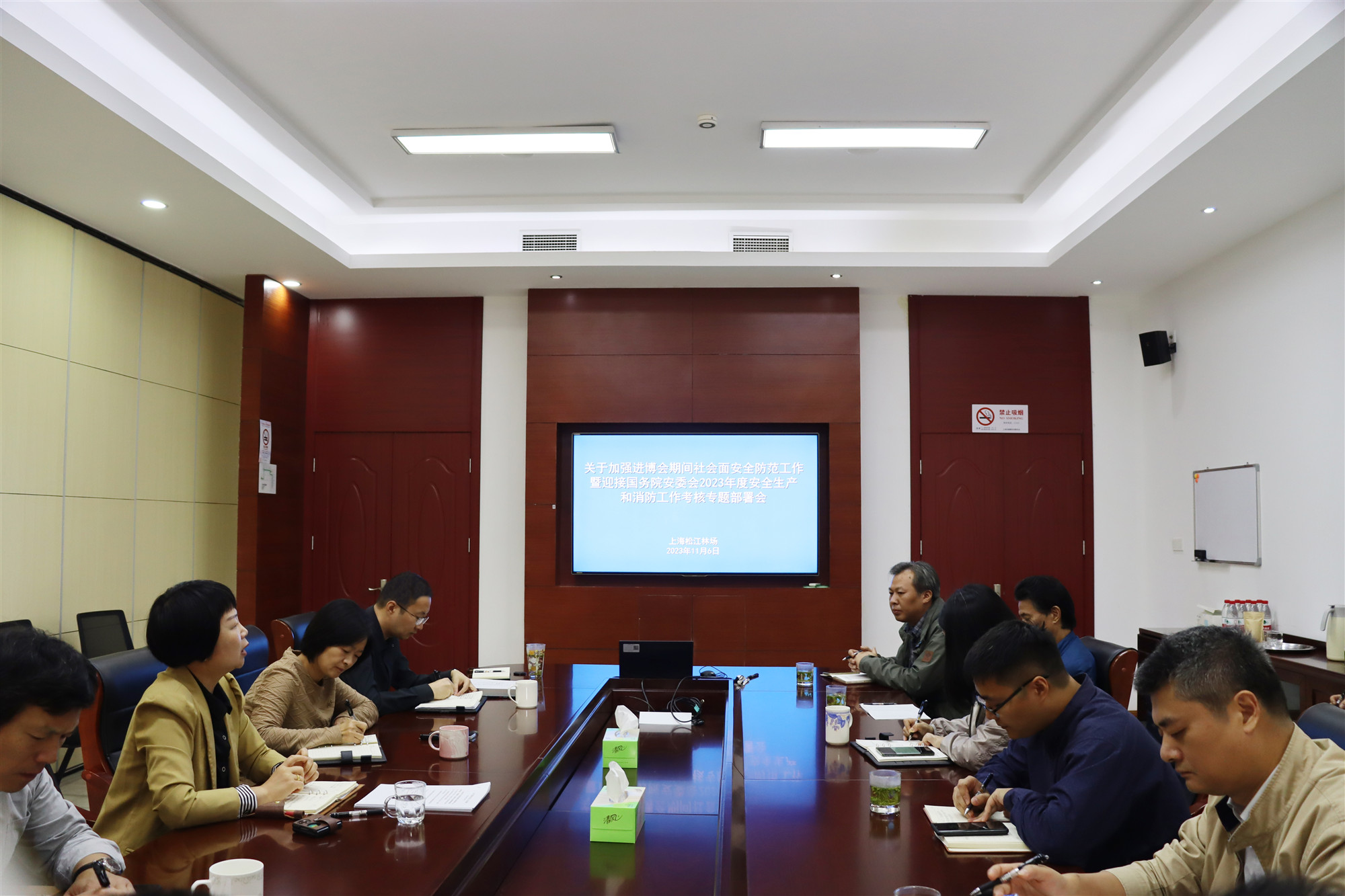 微信图片_20231114155353_副本.jpg