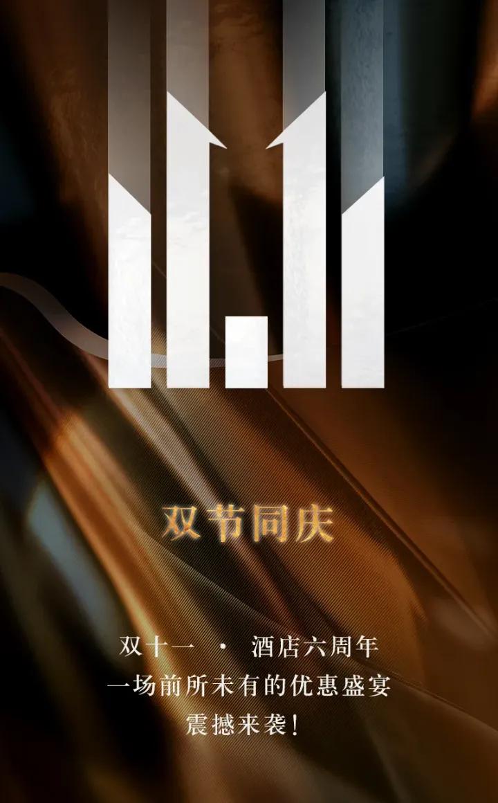 图片6.jpg