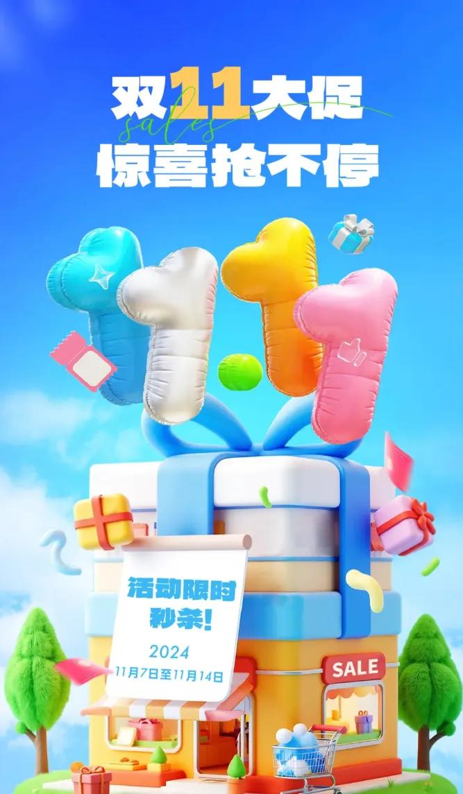 图片7.jpg