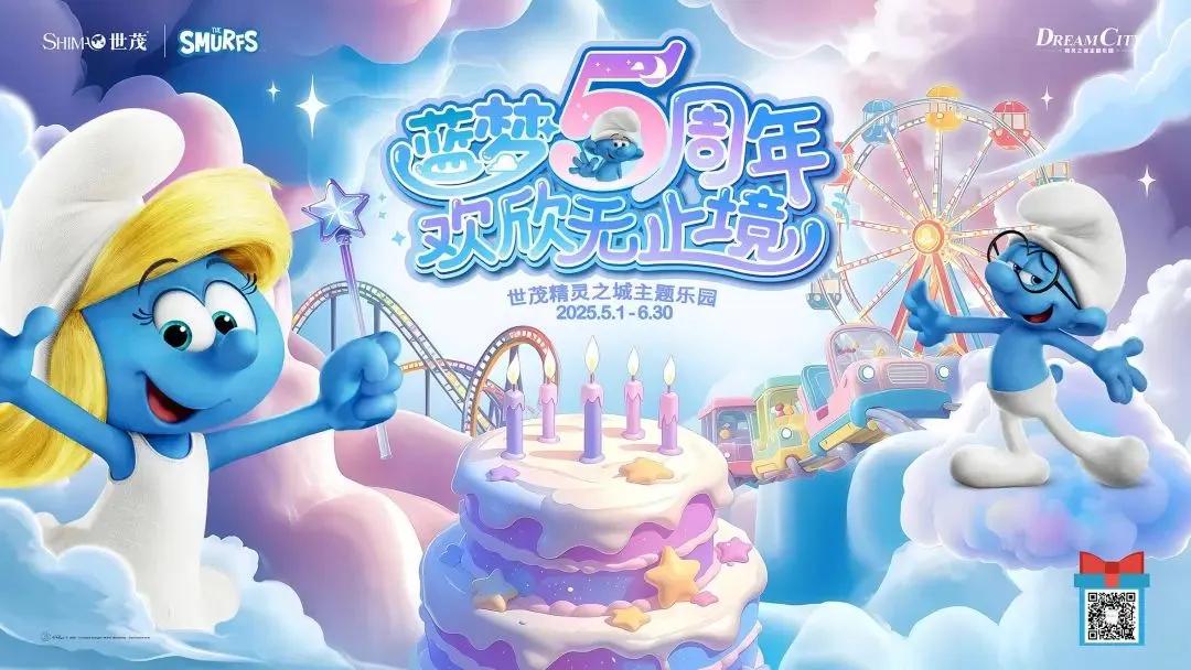 图片6.jpg