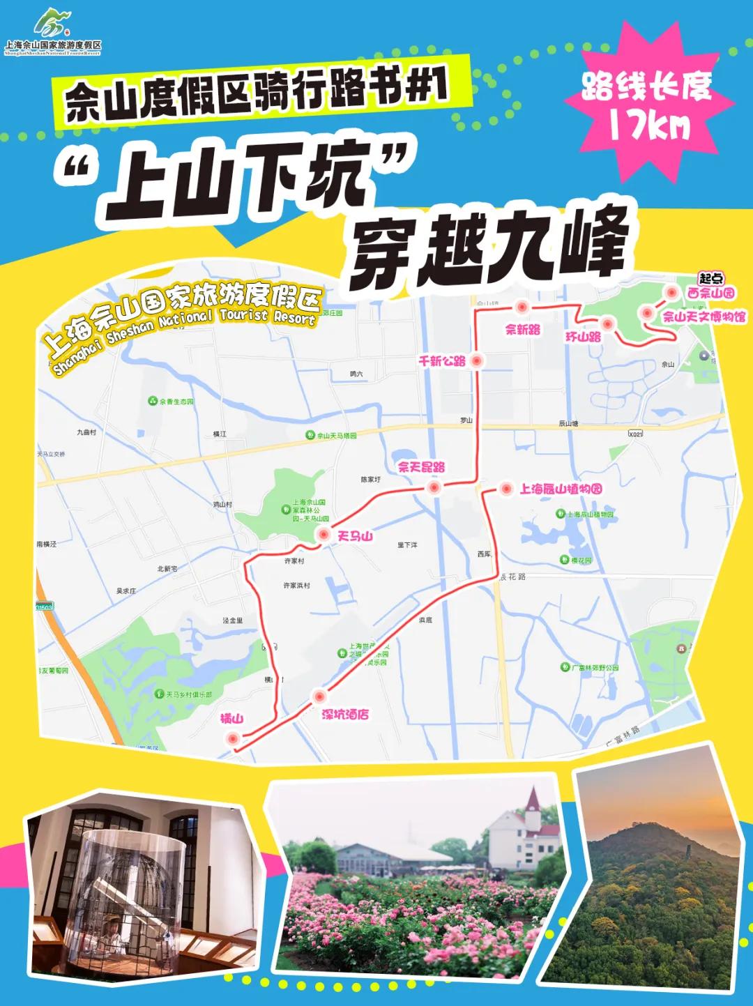 图片18.jpg