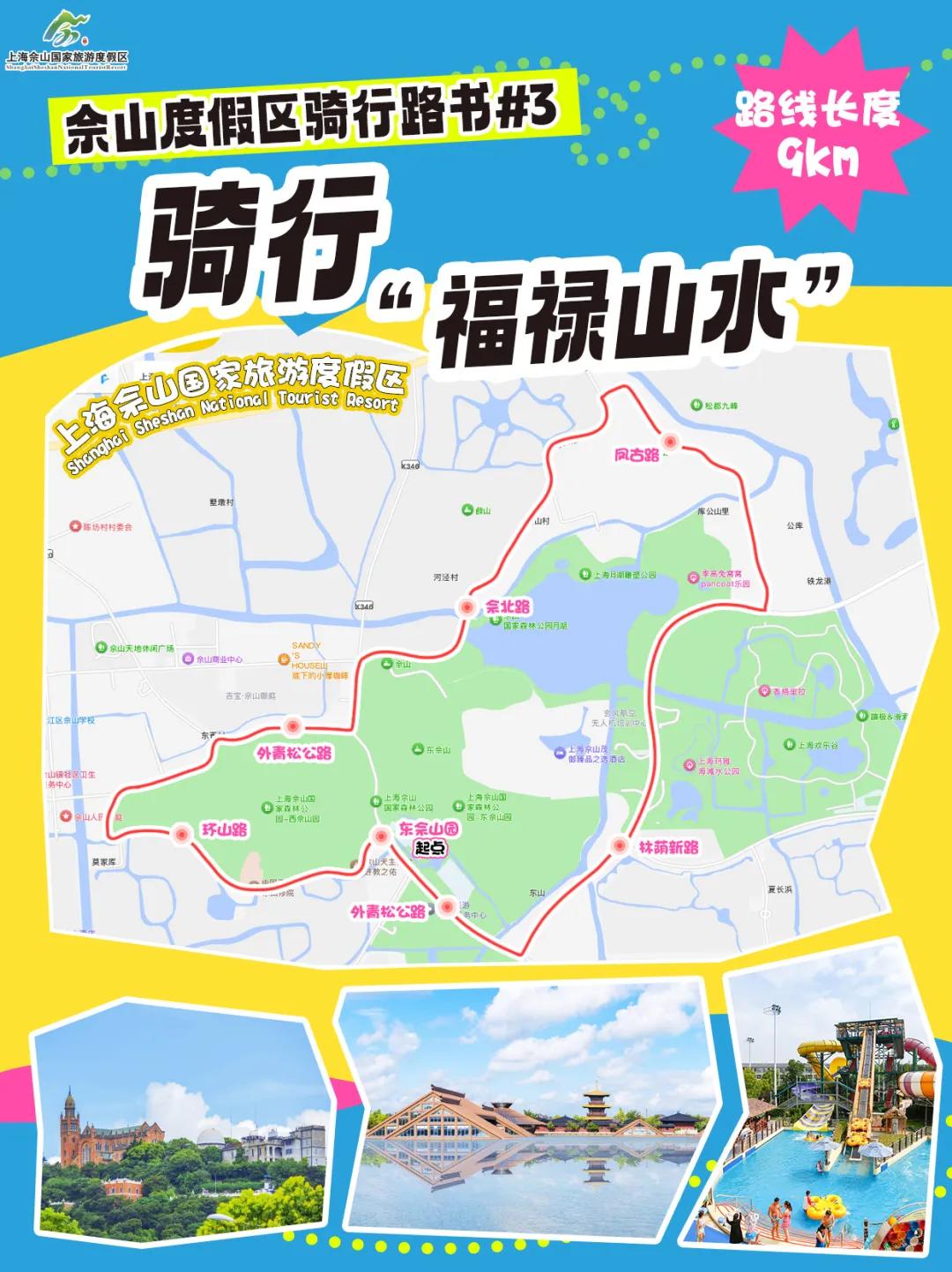 图片20.jpg